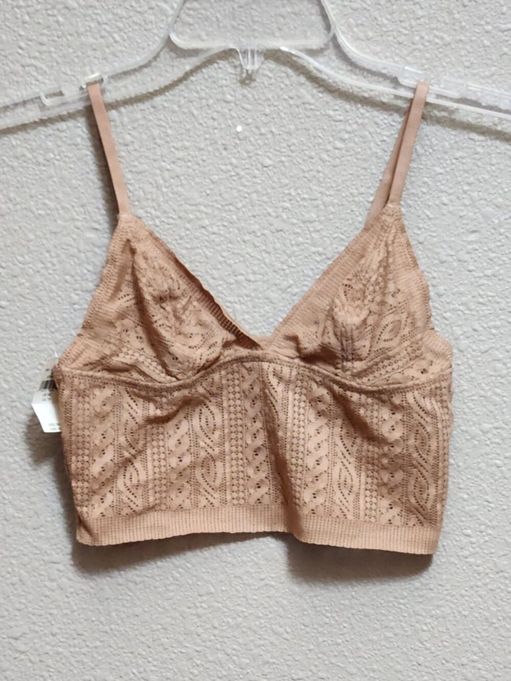 AERIE - Lace Bra Top Bralette Tan - XS - NEW NWT